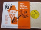 Bing Crosby special SUPREMES 1968 lp PROMO ONLY