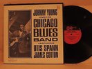 JOHNNY YOUNG LP & HIS CHICAGO BLUES BAND *OTIS SPANN, JAMES COTTON* VG+ ARHOOLIE