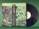 Naval Research Laboratory - Sounds Of The Sea Vol. 1 LP | Folkways 6121 | VG+/VG