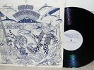 Circus Underwater ORIG 1984 Private Press Glass Wing GW284 LP synth