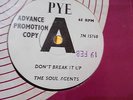 THE SOUL AGENTS  RARE 45 demo uk dont break it up MOD FREAKBEAT  1ST PRESS EX+
