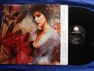 Enya Watermark original US vinyl