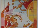 Sun Ra - Discipline 27-II LP - El Saturn VG+