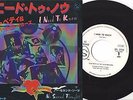 TOM PETTY & THE HEARTBREAKERS 'I need to know' Japan Promo 7