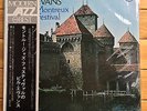 Bill Evans at the Montreux Festival - Japan Press, Verve Jazz LP, MV 2064