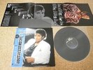 Michael Jackson   Thriller/ Japan LP/ OBI Sheet Booklet Gatefold