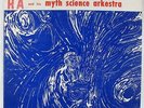 Sun Ra - Cosmic Tones For Mental Therapy LP - Saturn VG+