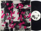Merzbow 