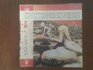LED ZEPPELIN HOUSES OF THE HOLY JAPAN AUDIOPHILE EDITION