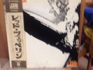 LED ZEPPELIN-1ST LP-1969 EARLY ATLANTIC JAPAN ROCK LP