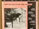 Hard Times Chicago Blues of the Sixties LP Mighty Joe Young Detroit Junior UK