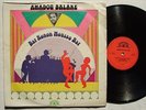 AMADOU BALAKE bar konon mousso AFRO FUNK BOMB DANCEFLOOR CUMBIA OG VG+ ? hear