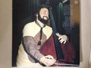 KOL NIDREI - GARY KARR - JAPAN - SEVENSEAS 1980 STEREO
