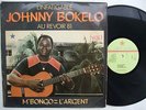 JOHNNY BOKELO vol1 m'bongo DANCEFLOOR RUMBA SOUKOUS ?