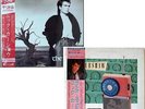 2 x “NM Wax” Nik Kershaw The Riddle P-13087 Radio Musicola P-13415 Japan