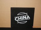 CHINA 4 TRK  EP 1986 NEW INDIE/PRIVATE LABEL TRUE HARD ROCK GEM  NOT ON INTERNET