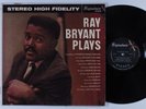 RAY BRYANT Plays SIGNATURE LP
