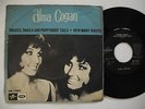ALMA COGAN Snakes Snails And Puppydogs Tails / How Many Nights 45 7