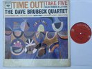 Dave Brubeck Time Out LP NM/EX US Mono 2-Eye in Shrinkwrap Take Five Jazz