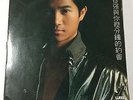 hong kong collector's item/??? DANNY CHAN/wea orig pressed 1980 /LP /??????