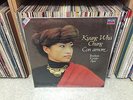 New and Sealed Con Amore Kyung Wha Chung Decca Korea Digital LP