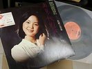 Theresa Teng / Teresa Teng chinese record LP