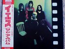 YES The Yes Album Japan Japanese Import LP Steve Howe Chris Squire - Mint-