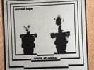 Second Layer -  World Of Rubber - 1981