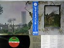 LED ZEPPELIN 4 ZOSO ATLANTIC 16P1-2026 Japanese Pressing OBI Vinyl LP