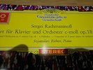 Rachmaninoff Richer Deutsche Grammophon Early Stereo Classical Vinyl Record