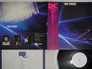 JOE SAMPLE, RAY BROWN, SHELLY MANNE THREE EAST WIND EW-10001 Japan PROMO OBI LP