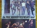 Japan LP   THE PAUL BUTTERFIELD   Outstanding High Fidelity. Free Shipping