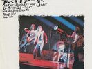Rolling Stones You Can't Always Get What You Wa... JPN 7