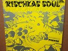 WOLFGANG DAUNER RISCHKAS SOUL BRAIN GREEN LBL GERMAN ORIGINAL LP CLEAN