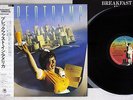 SUPERTRAMP BREAKFAST IN AMERICA A&M AMP 6034 Japanese Pressing OBI Vinyl LP