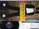 MICHAEL JACKSON OFF THE WALL EPIC 25 3P 149 Japanese Pressing OBI Vinyl LP