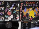 QUEEN A KIND OF MAGIC EMI EMS-91168 Japanese Pressing OBI Vinyl LP