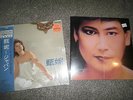 JENNY TSENG X2 LP HONG KONG POP LP GATEFOLD EMI COLUMBIA ORIG+LYRIC SHEETS