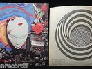 BOB DOWNES OPEN MUSIC - Electric City [Vertigo large swirl] UK 1st press EXC- LP