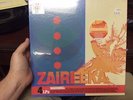 The Flaming Lips ZAIREEKA 4 LP colored vinyl SEALED Record Store Day GBV OOP