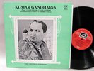 Kumar Gandharva Ragas Chaiti Bhoop LP NM 1976 HMV India Hindi Classical Vocal