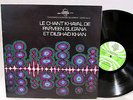 Le Chant Khayal De Parveen Sultana Et Dilsha LP EX 1985 India Classical France