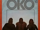 OKO-VSE SEM DAL TI/SPET NAZAJ   YUGOSLAVIAN 7''PS 1975 EX/NM PROG/PSYCH