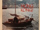 HONG KONG Exotic Chinese Pop Music LP Vinyl Capitol 10267 KOWLOON R-1623