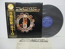 BACHMAN-TURNER OVERDRIVE Four Wheel Drive LP JAPAN NIPPON PHONOGRAM RJ-7011 OBI^