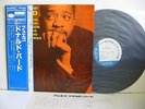 DONALD BYRD Fuego LP Vinyl JAPAN KING BLUE NOTE GXK-8037 W/ OBI ^