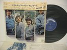 MONKEES More Of The Monkees LP Vinyl JAPAN CBS SONY BLPM-21 W/ OBI