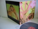 CRAZY WORLD OF ARTHUR BROWN Fire LP JAPAN POLYDOR SMP-1418 ORIGINAL PRESS ^