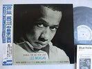LEE MORGAN Search For The New Land LP JAPAN TOSHIBA EMI BLUE NOTE BN-4169