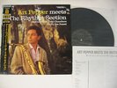 ART PEPPER Meets The Rhythm Section LP Heavy Vinyl JAPAN VICTOR VIJ-301 W/ OBI ^